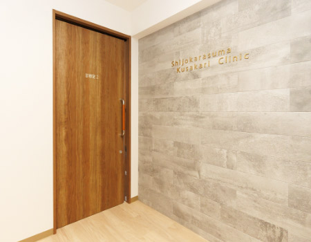 ループスライダー画像